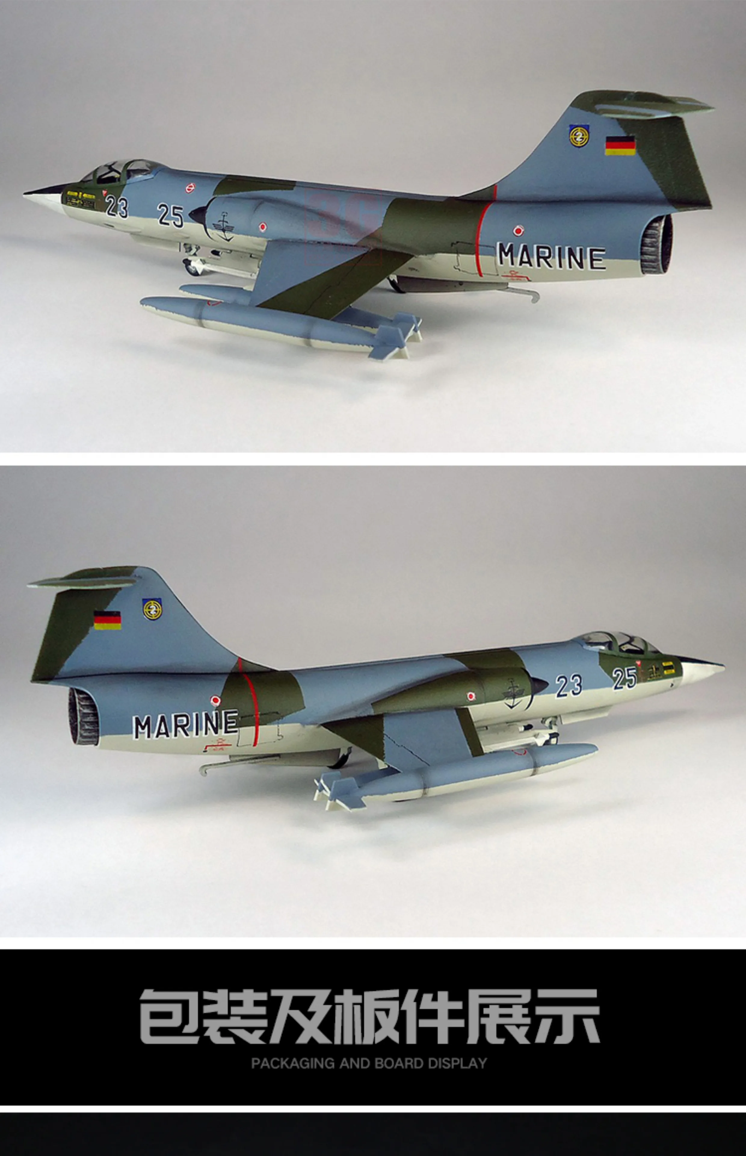 

Academy Plane Model Kit F-104G 1/72 12443 Bundesmarine