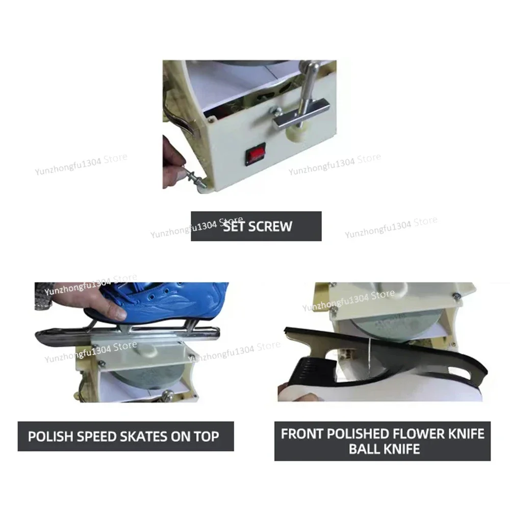 Ice skates, automatic professional sharpening machine, electric ball cutter, speed skating ice skates, sharpening machine