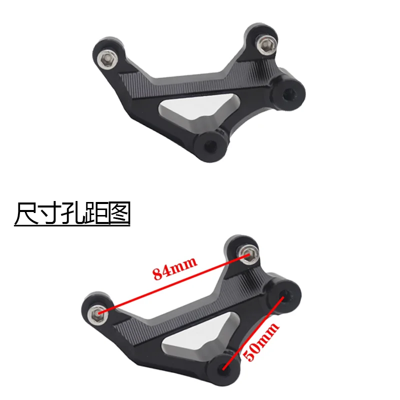 

Applicable to Quanshun central motor modified crab calipers 220 connection code aluminum alloy transfer code