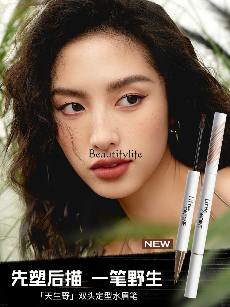 Double-Headed Shaping Water Eyebrow Pencil, Eyebrow Cream, Long Lasting, Waterproof, Non-Decolorizing