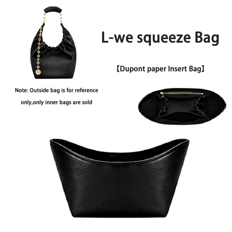 

Прочная бумажная вставка EverToner Dupont, сумка для хранения, поддержка кошелька, органайзер для сумки L-we, портативная дорожная внутренняя сумка