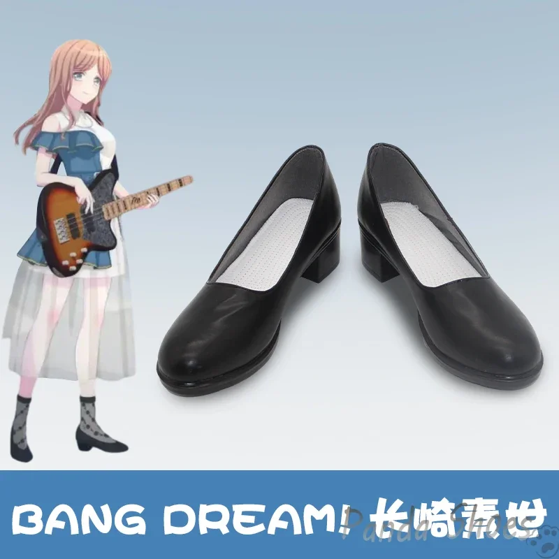 أحذية أنيمي بانج دريم ناجاساكي سيو التأثيرية أزياء أنيمي كوس كوميك التأثيرية أحذية الدعامة لحفلات الهالوين