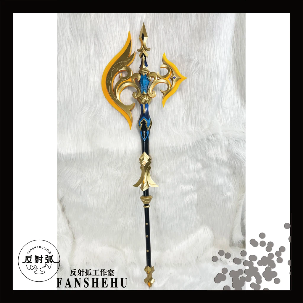 

2025 Navia Cosplay Props Genshin Impact Weapons Halloween Christmas Fancy Party Costumes Accessories