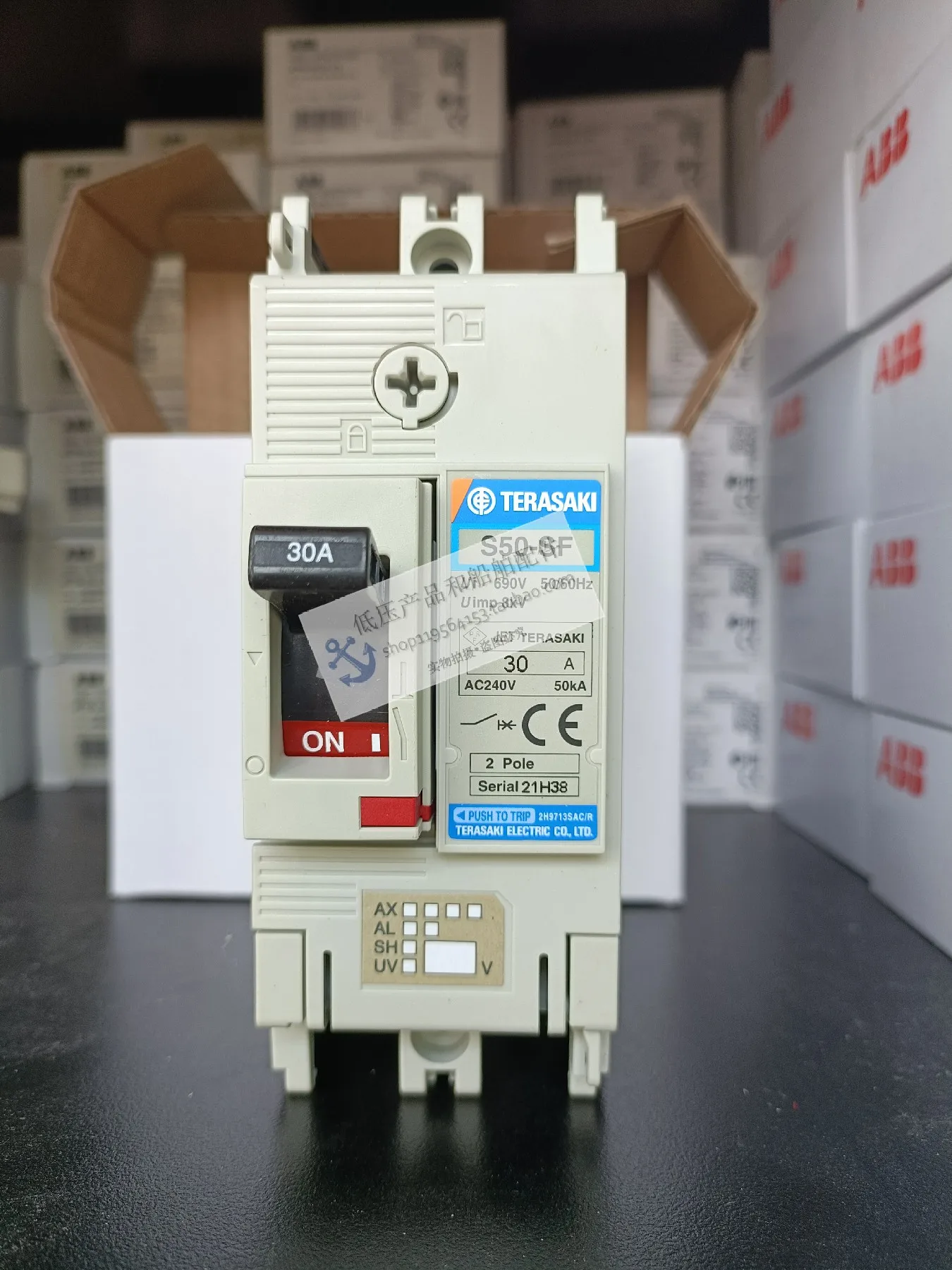 New Genuine TERASAKI Terazaki Circuit Breaker S50-SF 30A 2P Marine Special, Fixed