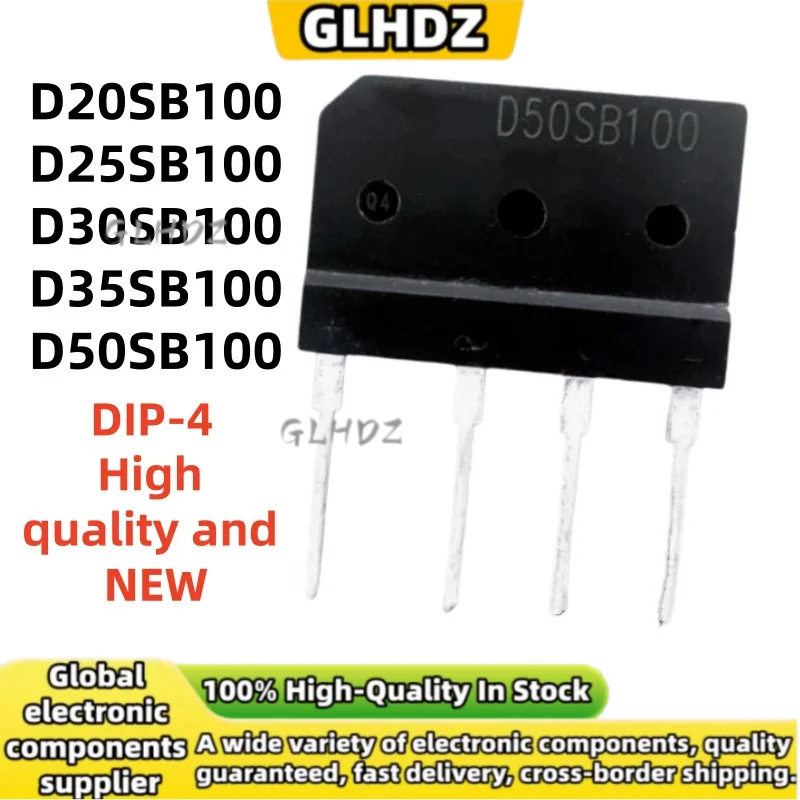 10PCS DIP-4 D20SB100 D25SB100 D30SB100 D35SB100 D50SB100 High quality and NEW spot goods