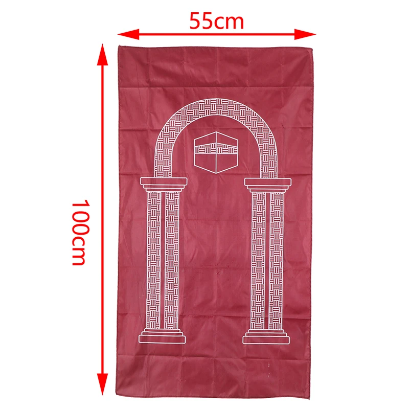 Muslim Prayer Rug Portable Travel Worship Mat Rainproof Fabric Pocket Pilgrimage Mat Family Outdoor Mat Carpet Rug