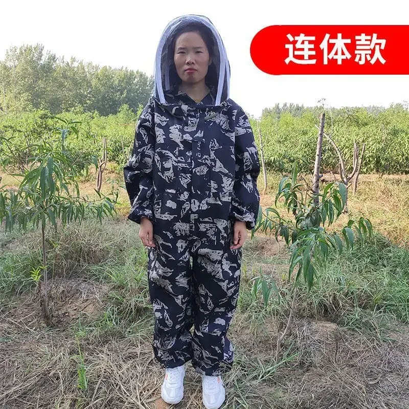 A set of super thick anti bee clothing, a complete set of protective clothing, beekeeping anti bee clothing