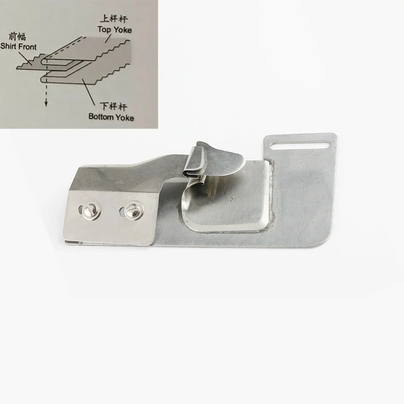 Shoulder Top Stitch Attachment Lap Seam Folder Sewing Machine Synchronous Group Sewing Tool for Double Needle Car Flat Car
