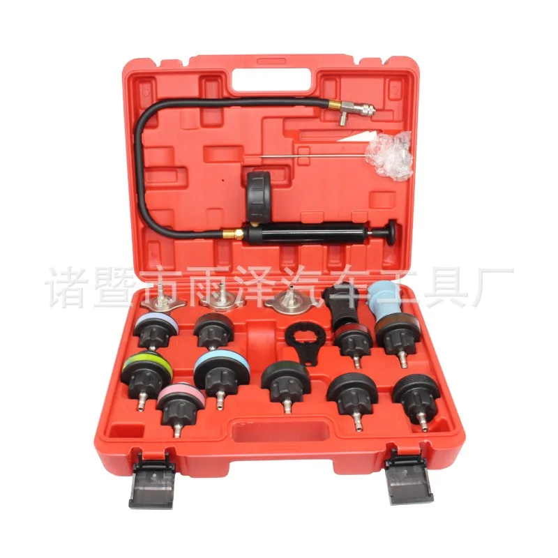 18PCS Radiator Cooling System Pressure Leak Tester Kit Automotive Diagnostic Gauge Pump Set for Coolant System Inspection