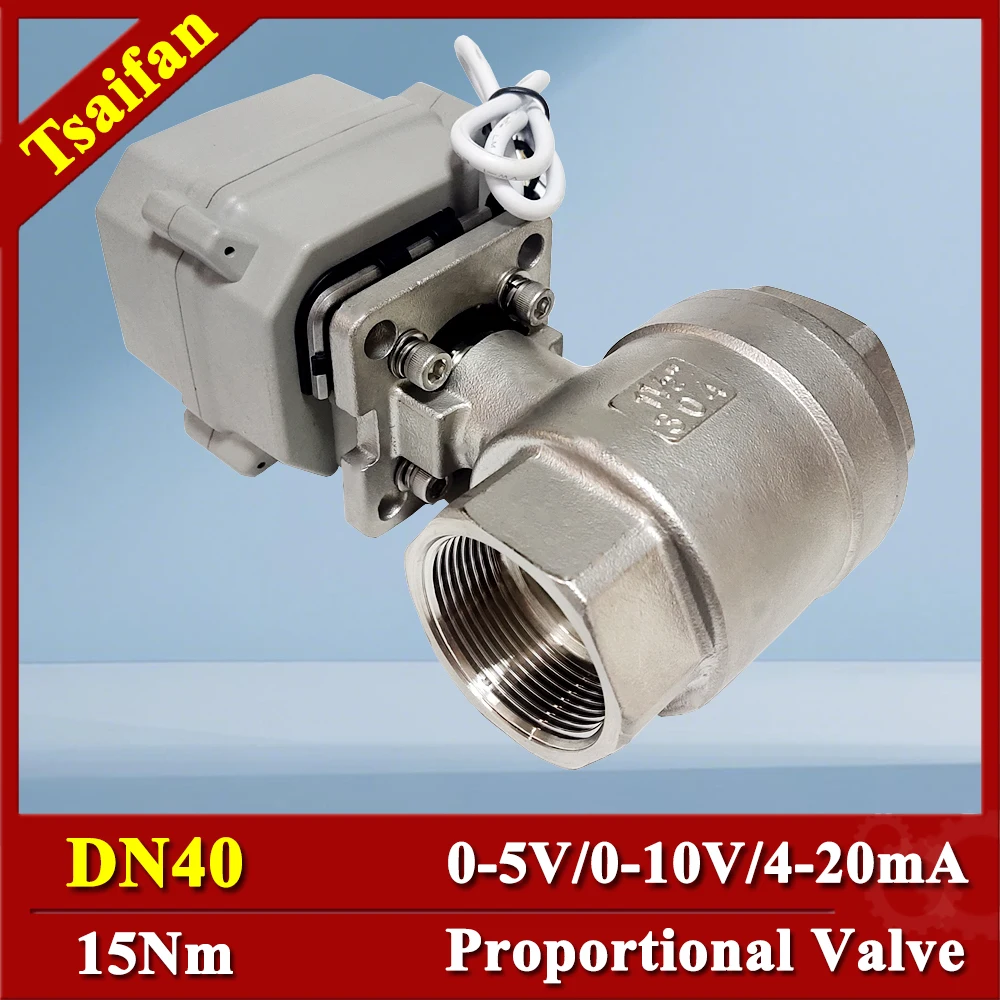 Taifan DN40 PLC-Controlled Modulating Valve E Analog 0-10V or 4-20mA Metal Gears for Water Flow Control