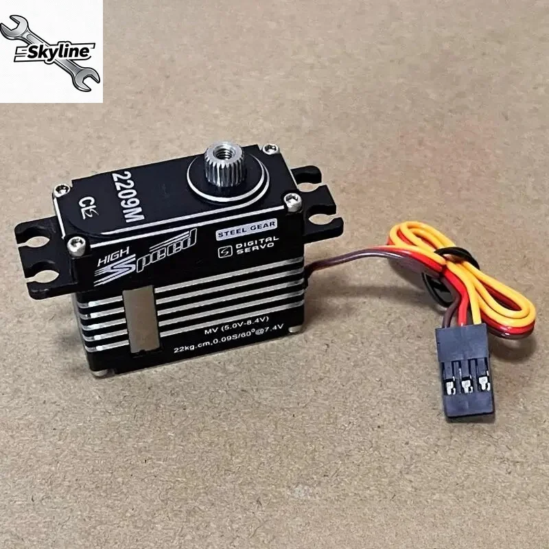 CLS2209M Mini Digital Servo, 43g 22kg.cm Steel Gear Servo Spare Parts for 500 Class RC Helicopter & 70E F3A EDF Jet RC Airplane