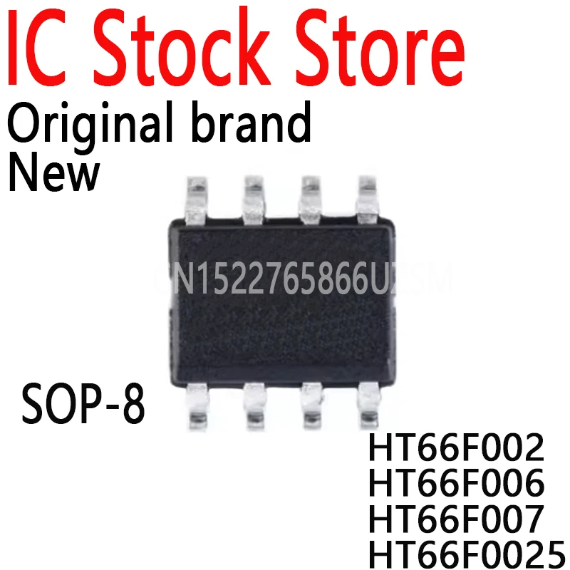 1PCS Authentic (HOLTEK) Microcontroller (MCU/MPU/SOC)HT66F002 HT66F006 HT66F007 HT66F0025 HT66F003 HT66F004 HT66F0041