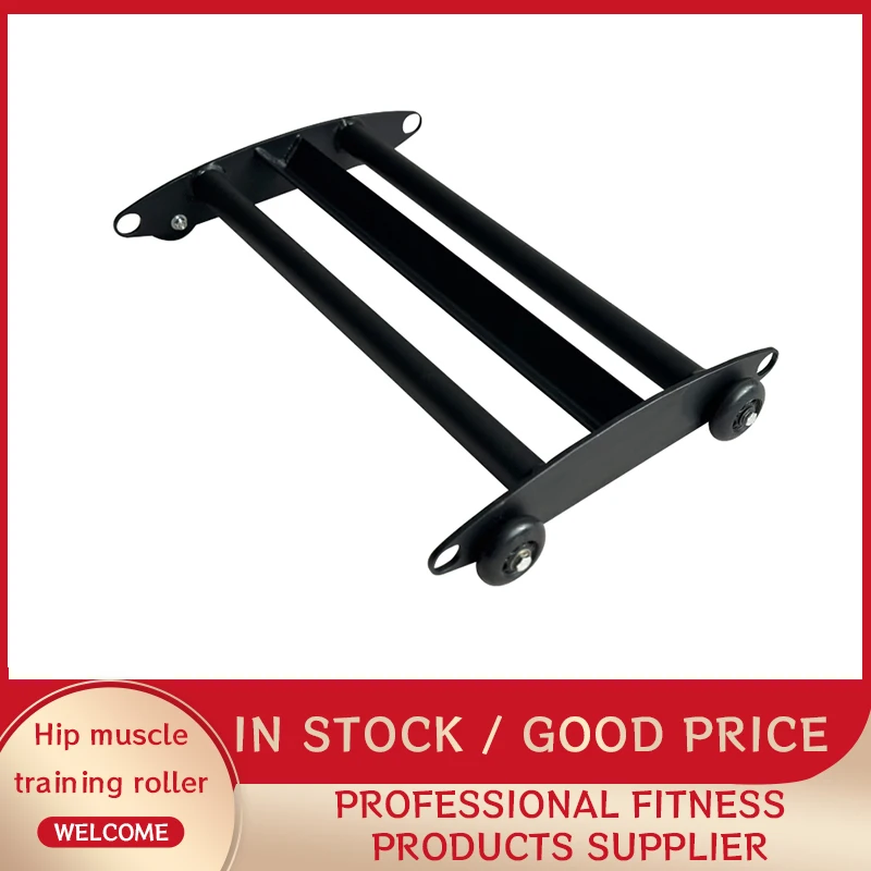 Gluteal muscle training GLUTE HAM multifunctional Leg muscle trainer fitness equipment