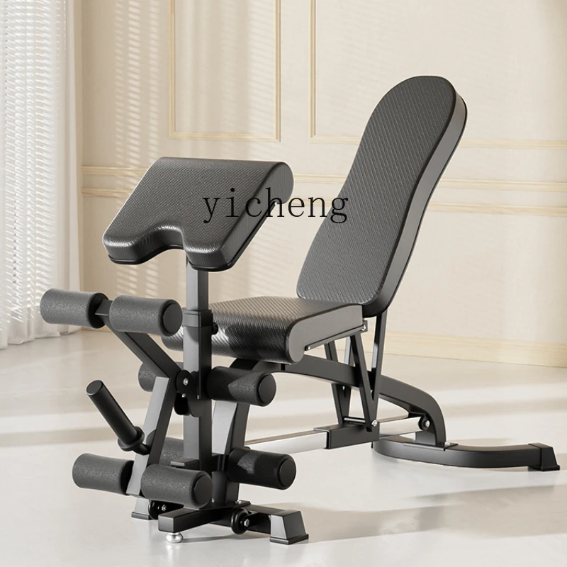 

Tqh Dumbbell Bench Commercial Professional Fitness Equipment Home Bench Stool Sit-up Multifunction Fitness Chair