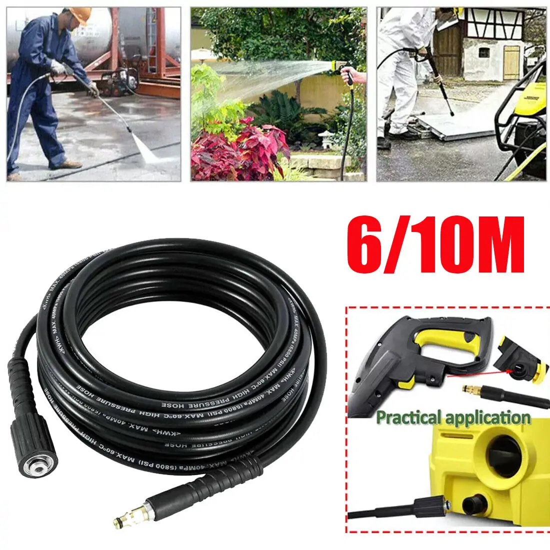 High Pressure Replacement Pipe Hose 6/10M 2300PSI 160BAR  For Karcher K2 Cleaner