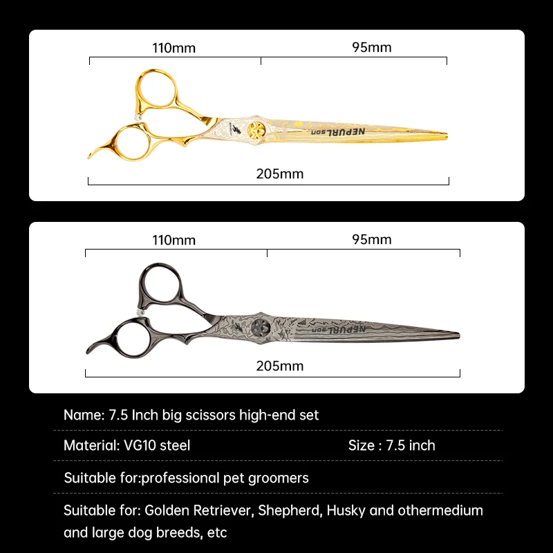 VG10 Steel High-quality 7.5 Inch Professional Pet Scissors For Dog Grooming Cutting Big Quick Trim Straight Curved Shears