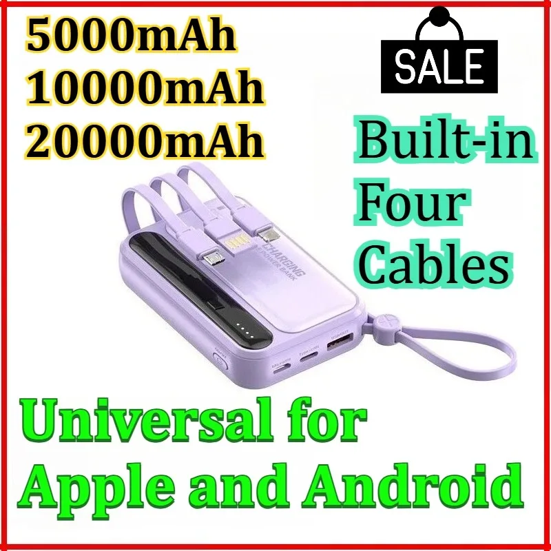 

For IPhone/Samsung 5000mAh/10000mAh/20000mAh Power Bank Fast Charging Large Capacity Charger With 4 Cable External Battery