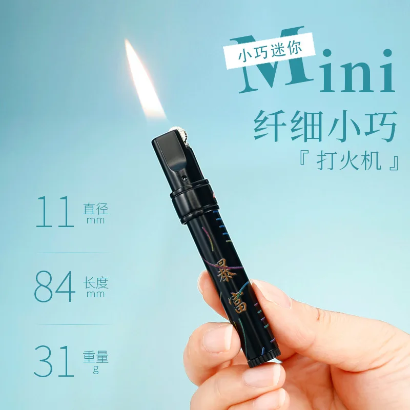 JOBON Zhongbang Slim Portable Grinding Wheel Open Flame Rotary Switch Locking Flame Creative Fashion Lighter