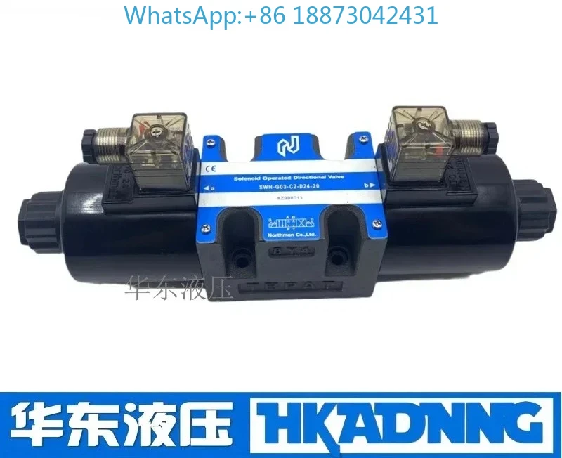 

SWH-G03-C4/C2/C5/C6/B2-D24-20/10 A240/A220 solenoid valve G02