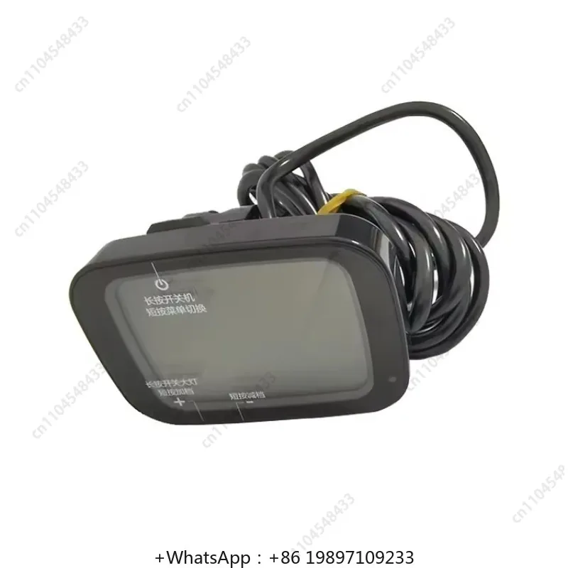 

YL81C YL-81C LCD Display For Electric Bicycle