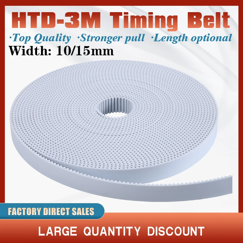 HTD 3M PU Timing Belt Width 10mm 15mm Transmission Synchronous 3M Open Belt For CO2 Laser Engraving Cutting Machine motor belt