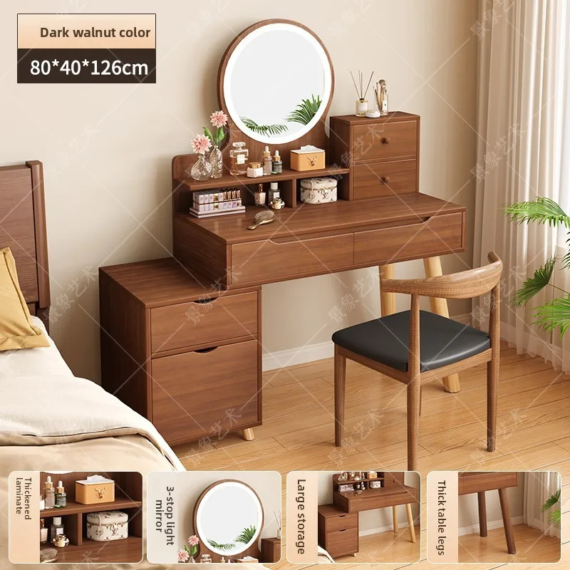 

Precise Light luxury dresser, bedroom makeup table, simple small apartment makeup storage desk, integrated makeup table