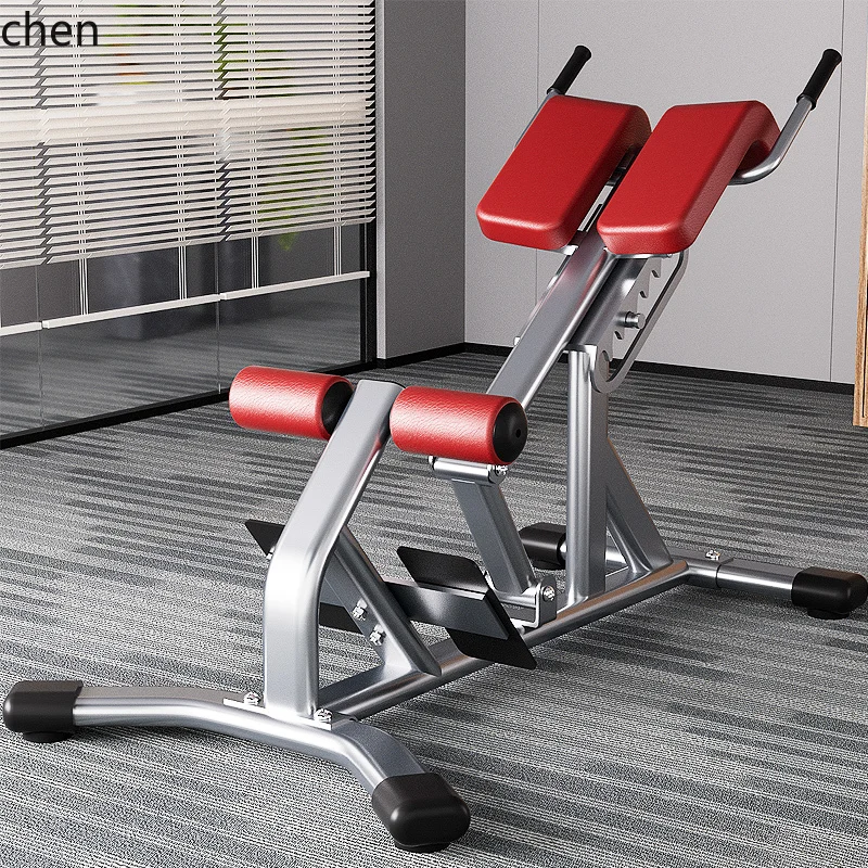 chair Roman stool Fitness chair Professional goat stand up waist abdominal back muscle comprehensive trainer