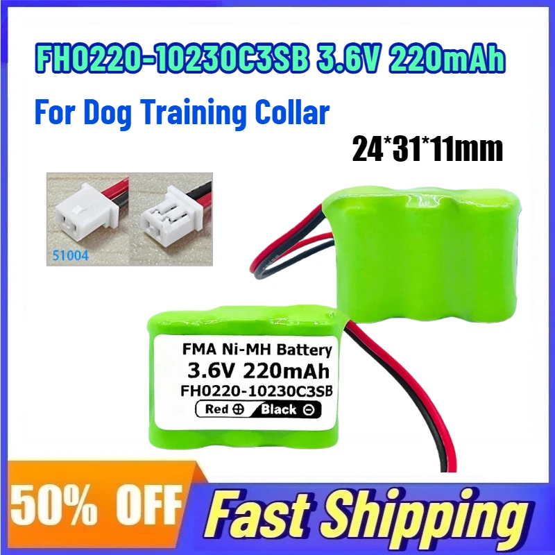 

FH0220-10230C3SB 3.6V 220mAh 51004 Ni-MH Replace Battery for Dog Training Collar Rechargeable Battery