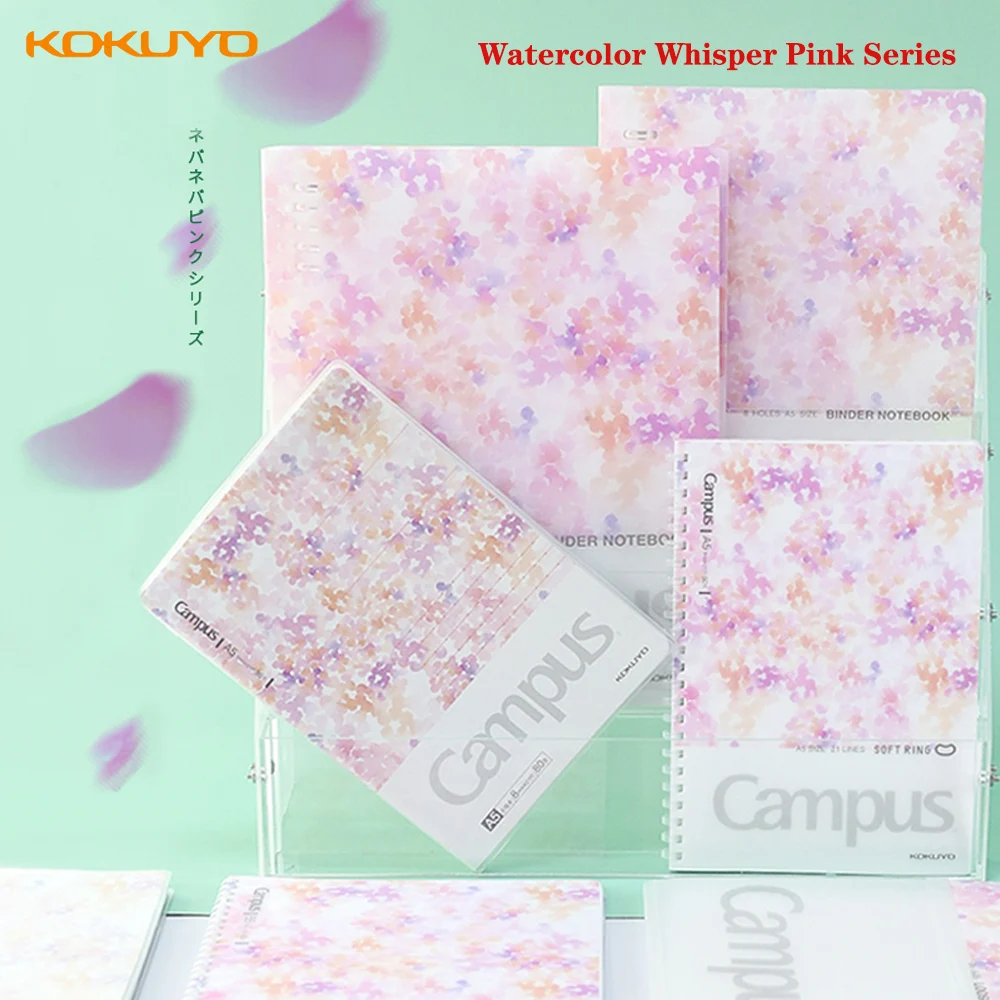 NEW Japan\'s KOKUYO 8-hole Loose-leaf Book Soft Coil Book Watercolor Whisper Pink Beige Without Hand A5/B5 Cute Notebook Fresh