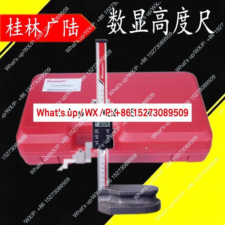 Digital height ruler electronic marking ruler 0-200-300-500-600mm marking height oil dipstick