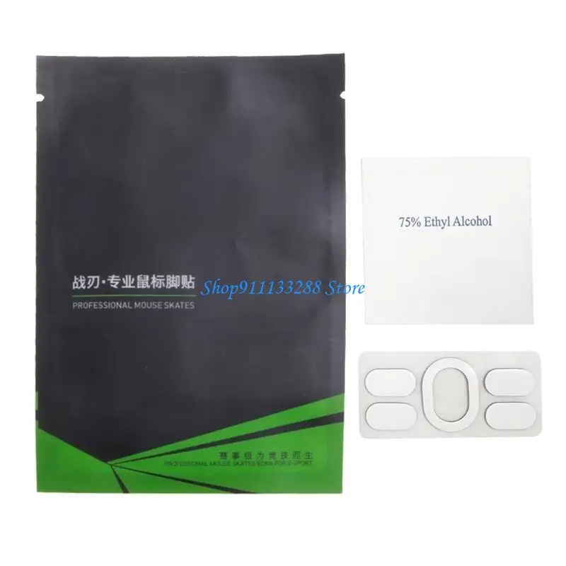 

G88D Game Mouse Feet Pad Enhances Control Rounded Edges Edition Mouse Skates For G102 2nd generation Mouse Foot