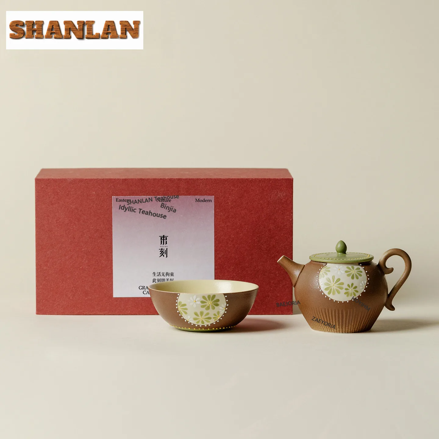 HOYIHM Window-view Hand-painted Daisy Tea Set Complete Set Luxury Tea Ceremony Set Teapot And Tea Cup Set Tableware Collection
