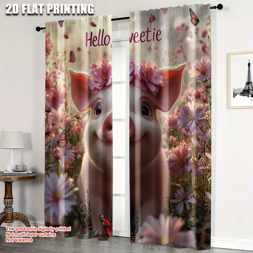 

2pc, Party Curtain interesting animals Protecting Privacy Family Party Decoration for Home & Party Decoration Supplies