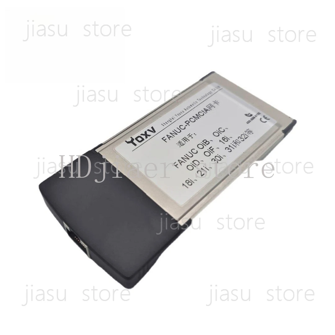 Fanuc N930 Network …