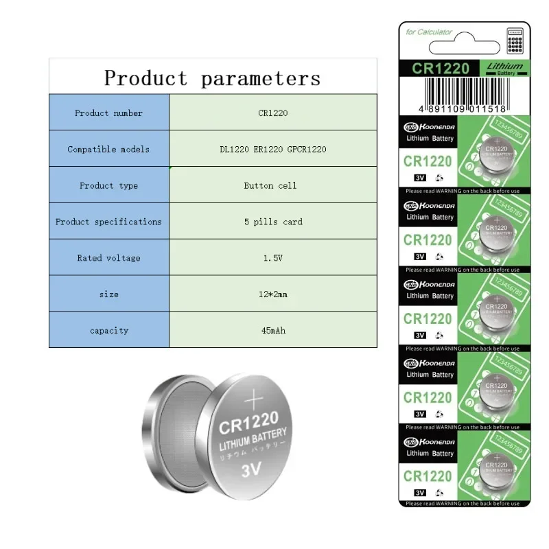 4Card CR1220 3V Lithium Battery DL1220 CR 1220 BR1220 LM1220 ECR1220 For Car Key Remote Calculator Scale Button Coin Cell