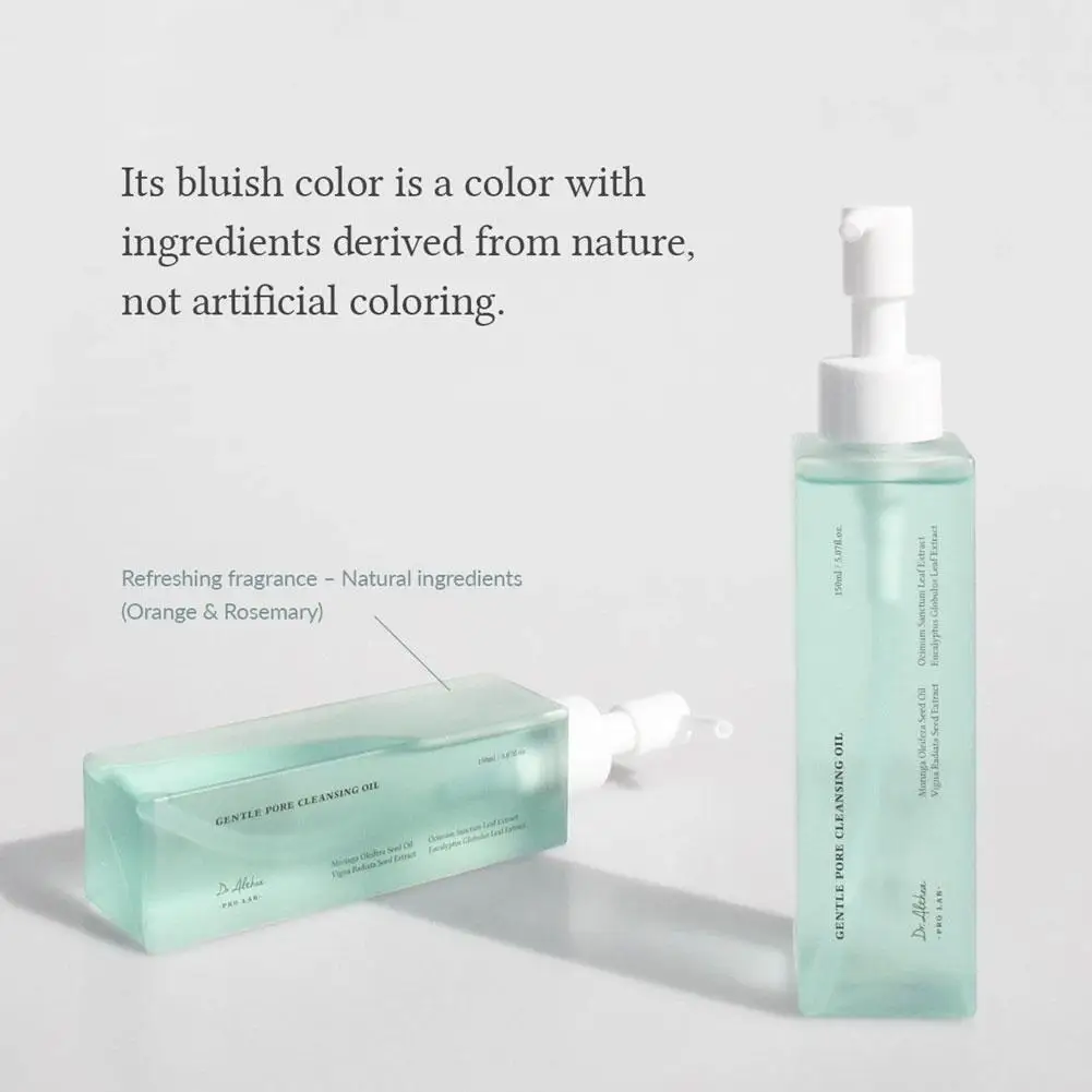 زيت دكتور ألثيا المنظف يزيل المكياج بعمق ويزيل الرؤوس السوداء ويقلل المسام بطفًا ويستحل توازن الزيت 150 مل