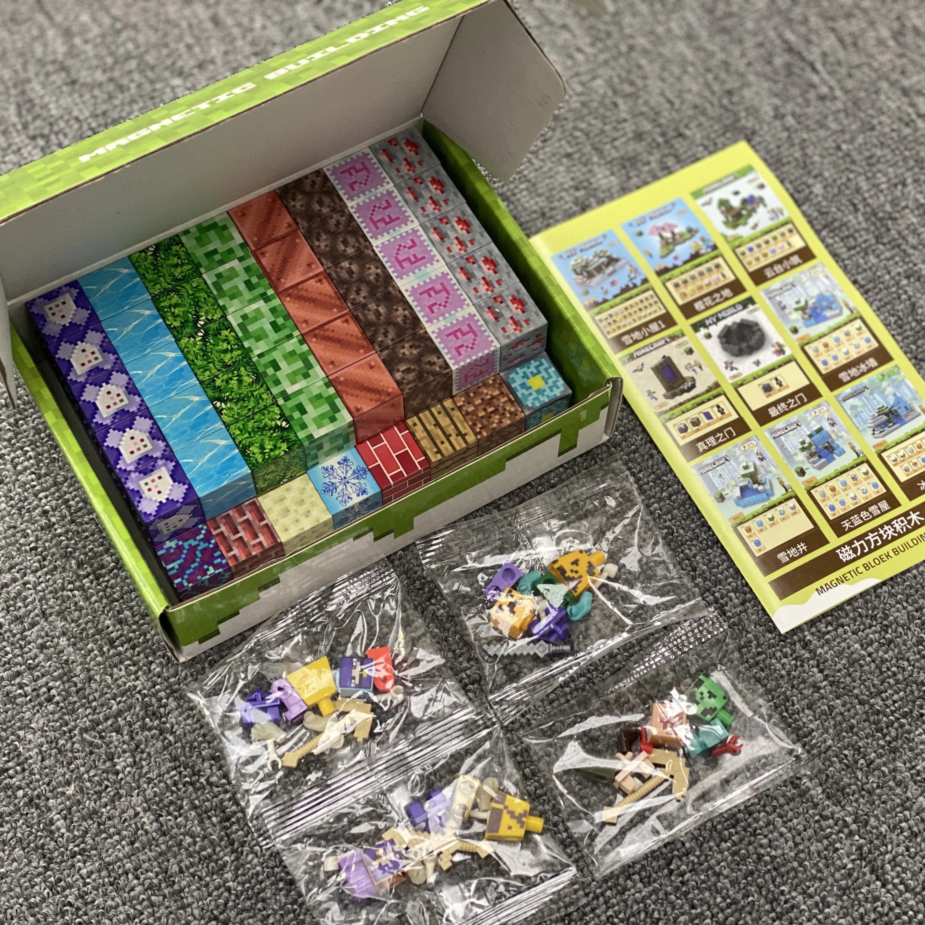 100PC blocs de construction magnétiques Mine monde aimant Cube ensemble pour garçon fille enfant âge 3 + bricolage modèle enfants tige tige sensorielle jouet cadeau