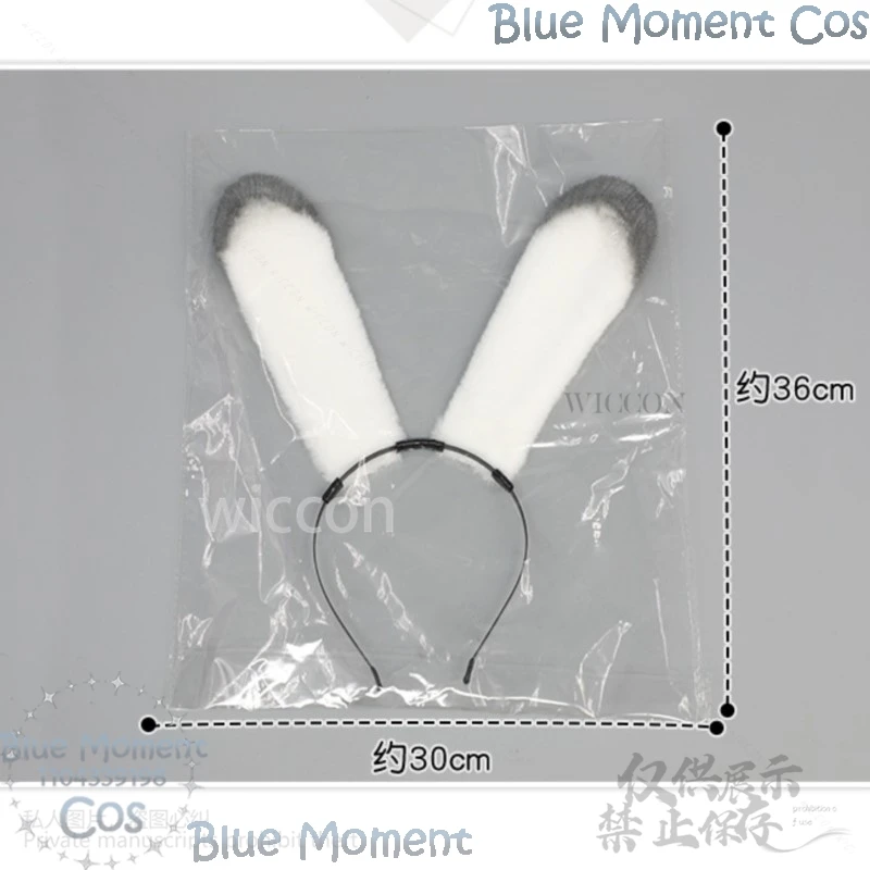 Xavier Spiel Liebe und Deepspace Cosplay Bunny Ohr Stirnband Requisiten Kaninchen Kopfbedeckung Accessori Kawaii Anzug Mann Comic Con angepasst