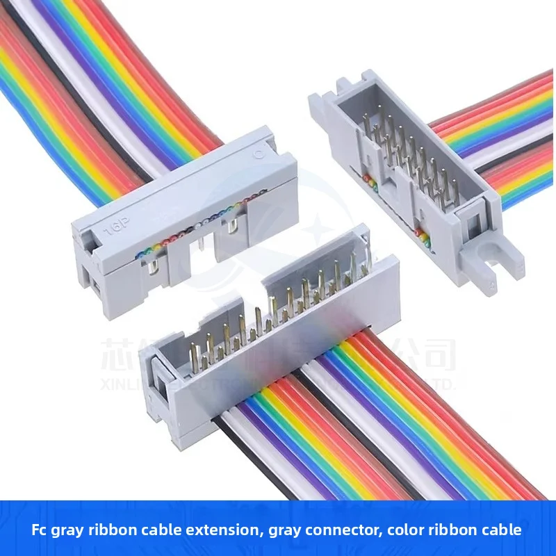 2.54MM Pitch Flat R…