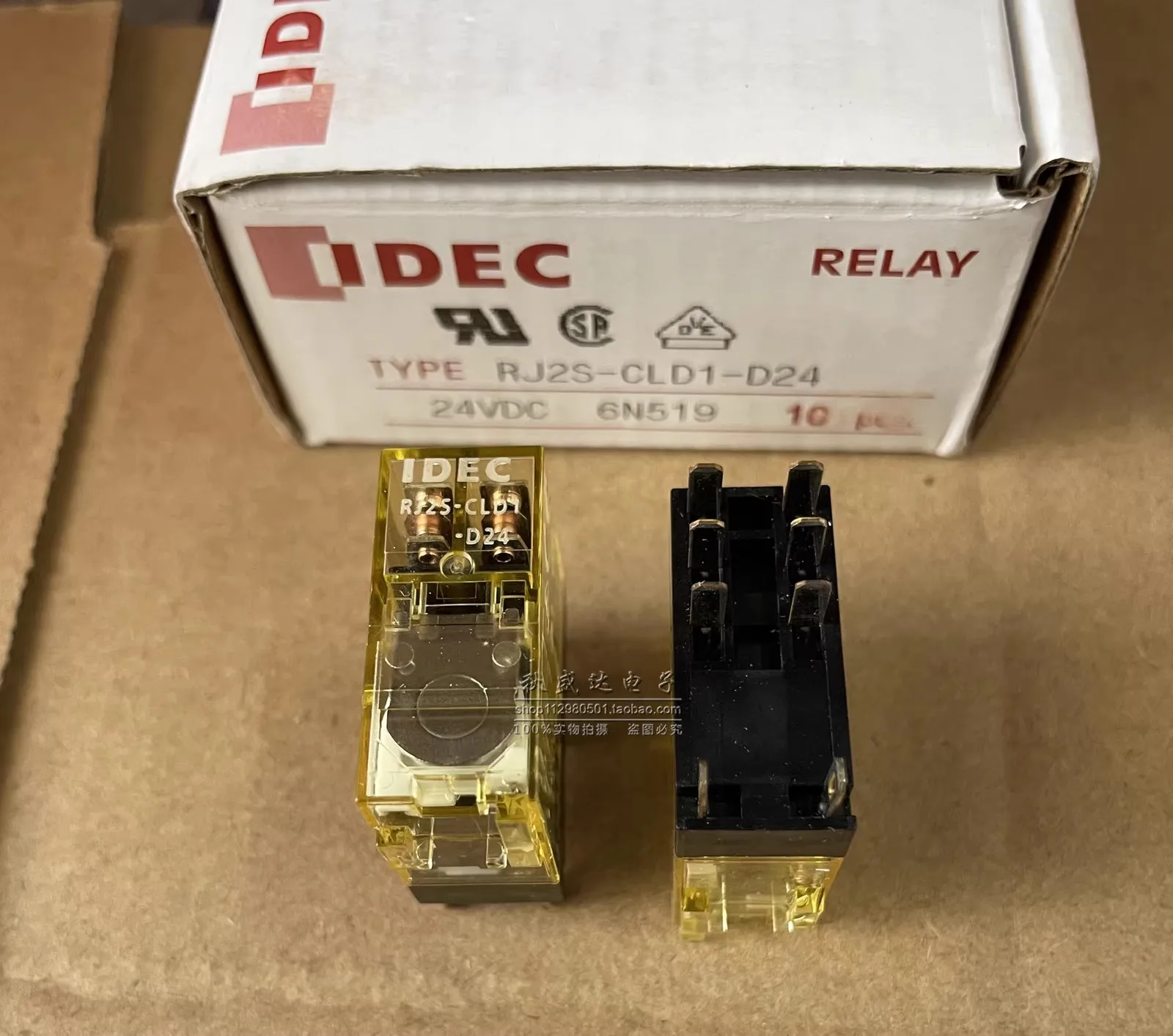 （2pcs）RJ2S-CLD1-D24 New Original Izumi IDEC Intermediate Relay 8 Feet 8A 24VDC