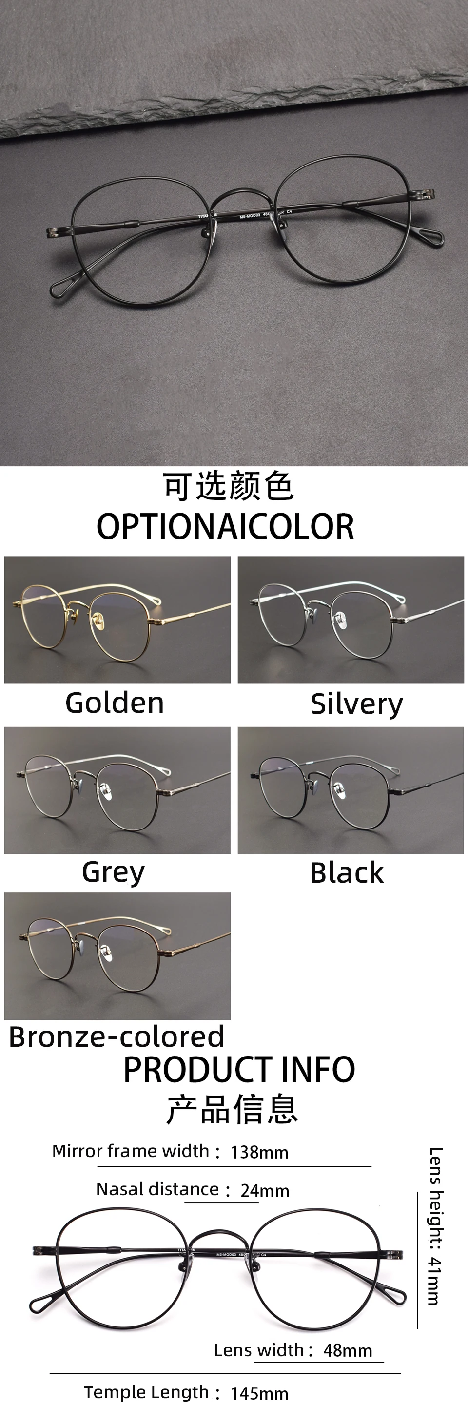 New Artistic Retro Lightweight Titanium Alloy Circular Frame Fashiona Unisex Computer Reading Optical Prescription Glasses UV400