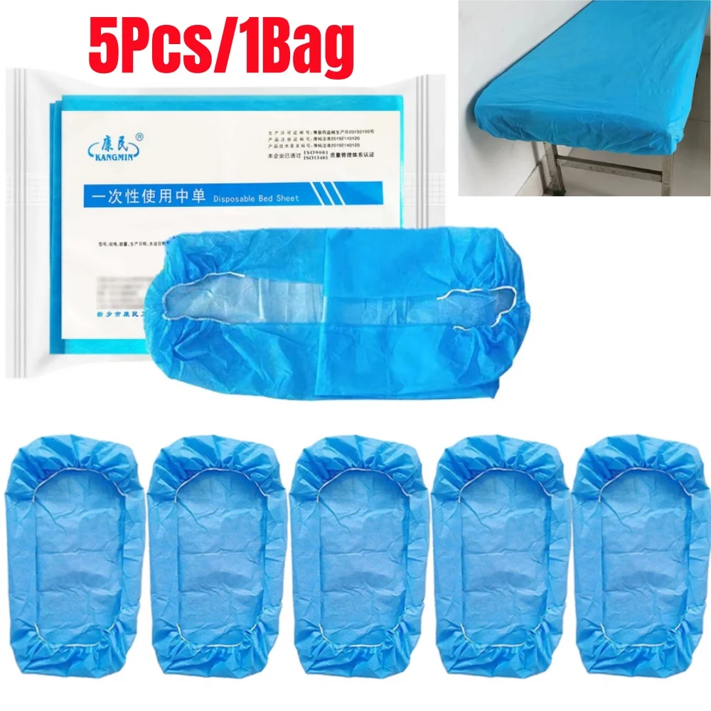 

5Pcs Disposable Medical Bed Cover Non-woven Two-end Elastic Bed Cover for Clinic Beauty Salons Medical Sterile Stretcher Cover