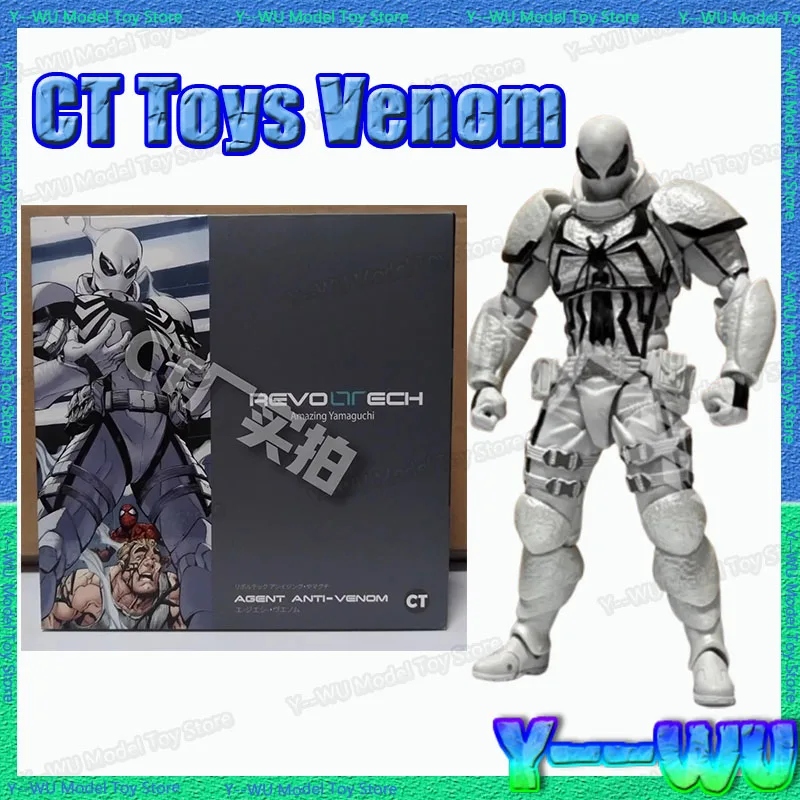 Ct Toys Venom Anime Figure Venom Action Figurine Collection Model Home Ornament Model Statue Toys For Children Christmas Gifts