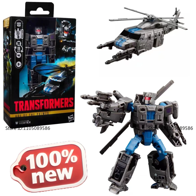 

Совершенно новая оригинальная коробка Transformer G1028 Deluxe VORTEX подвижная кукла-студия украшения фигурки украшения робот праздничные подарки