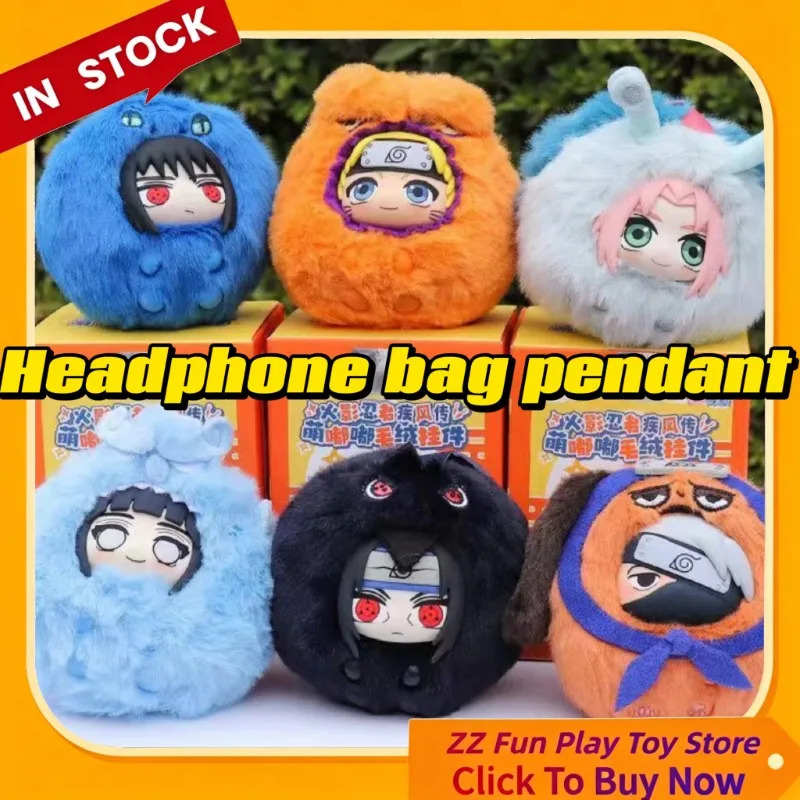 Oficial Yiqi Naruto Shippuden Lindo Colgante de Peluche Chibi, Caja Sorpresa, Llavero de Peluche Kawaii, Juguete de Regalo, Mercancía de Anime, Regalos para Fans