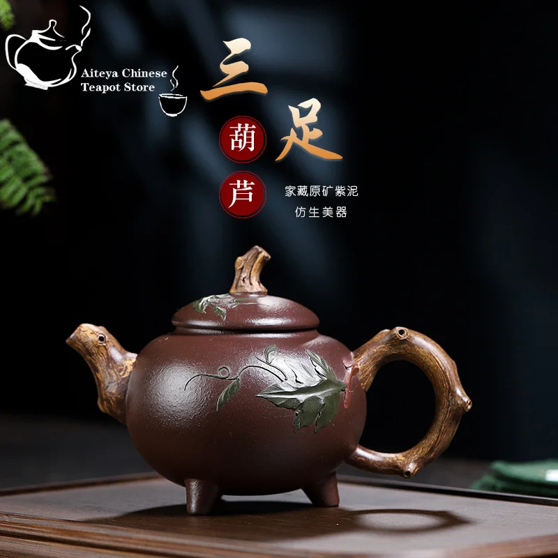 

Yixing handmade purple clay teapot, original ore, purple clay mud painting, three legged gourd, Kung Fu tea set, Chinese teapot