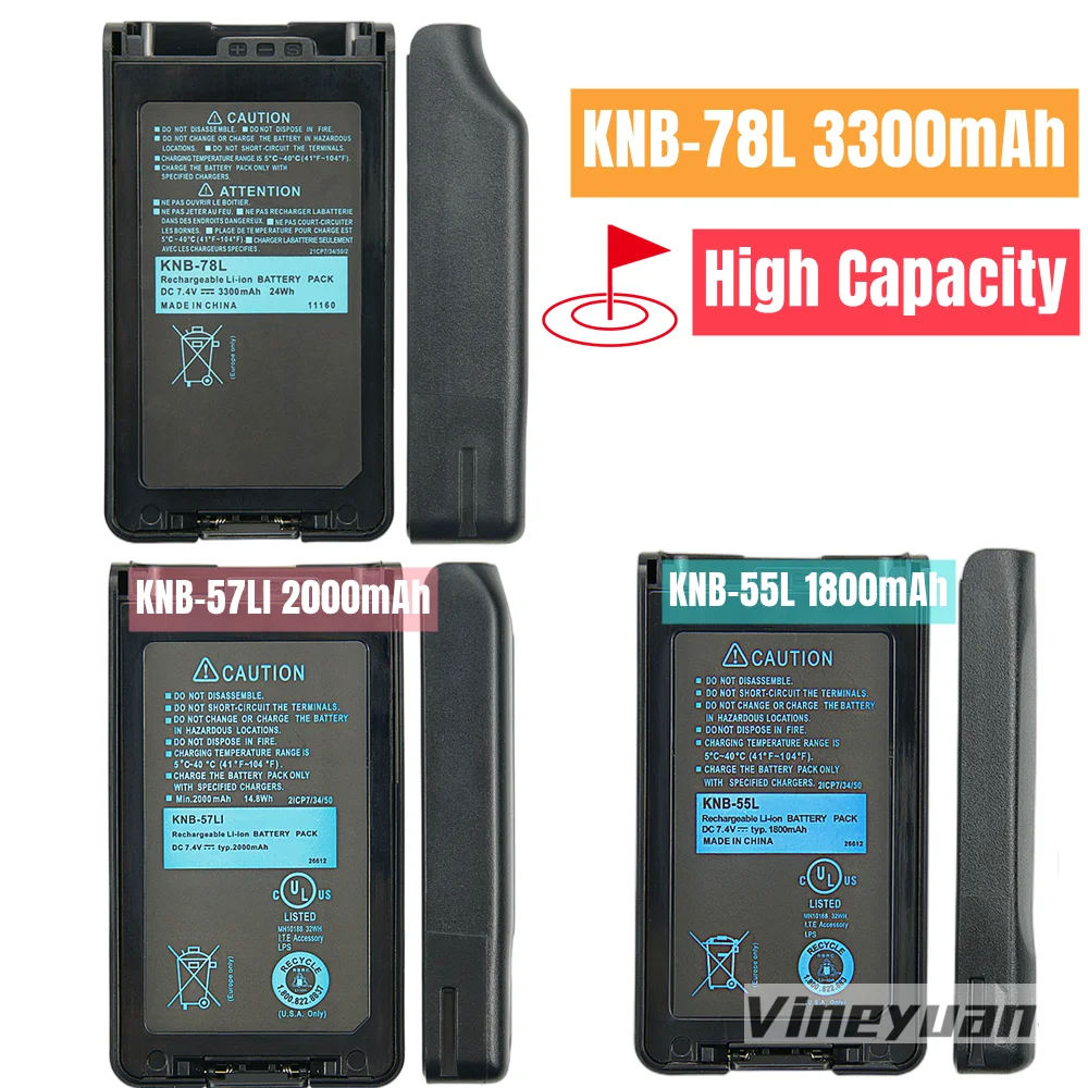 KNB-78L KNB-55L 3300mAh Replacement Battery for Kenwood TK-3360, TK-3160, TK-2170, TK-3170, NX-220, NX-320, TK-3140,TK-2160