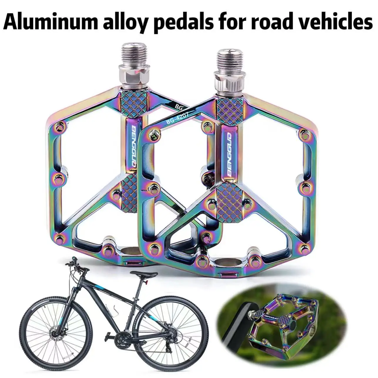 

Bicycle pedals, aluminum alloy pedals, quick detachable dual DU pedals, Peilin pedals