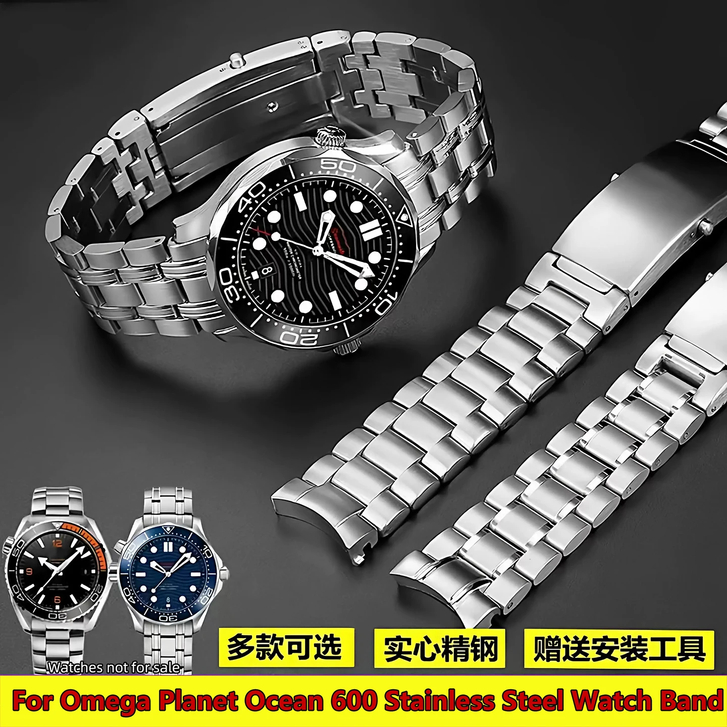 21mm Stainless Steel Curved End Bracelet Replacement Band Fit Omega Seamaster Planet Ocean 600M 42mm 217.30 217.32 Accessories