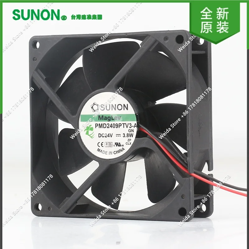 SUNON PMD2409PTV3-A 24V 3.8W 9025 Industrial Robot Control Machine Variable Frequency Fan